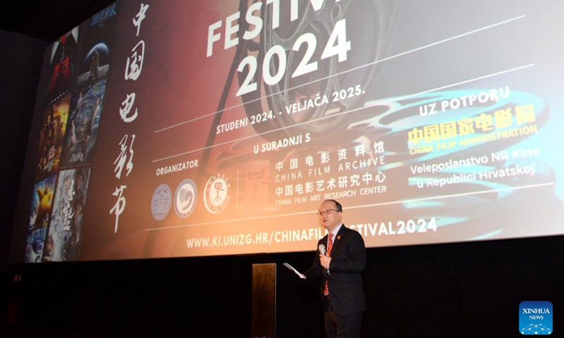 Qi Qianjin, Chinese ambassador to Croatia, addresses the opening ceremony of the China Film Festival in Zagreb, Croatia, on Nov. 26, 2024. The Second China Film Festival opened here on Tuesday evening, where croatian audience will have the opportunity to watch 11 Chinese blockbuster films. The China Film Festival, co-organized by the China Film Archive and the Confucius Institute at the University of Zagreb will last until February next year, during which a total of 11 Chinese blockbuster films will be screened for free. (Xinhua/Li Xuejun)