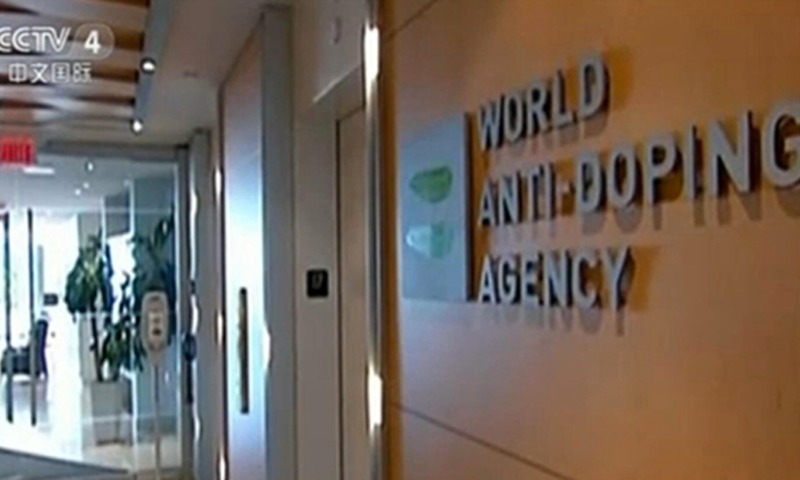 World Anti-Doping Agency (WADA)