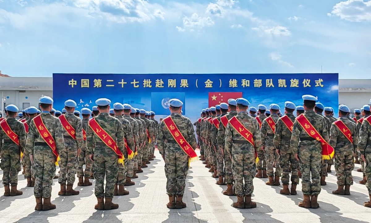 The 27th Chinese peacekeeping troops to United Nations Organization Stabilization Mission in the Democratic Republic of the Congo (MONUSCO) host a ceremony to conclude its missions on May 4, 2024. (Photo by Xinhua)