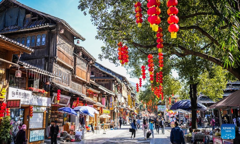 Decorations are seen as local people celebrate Dongnian festival in Zhaoxing Dong village of Liping County in Qiandongnan Miao and Dong Autonomous Prefecture, southwest China's Guizhou Province, Nov. 29, 2024. Dongnian festival, a traditional festival for harvest and gathering, was enlisted as one of China's national intangible cultural heritages in 2011. (Photo: Xinhua)