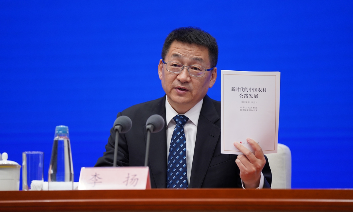 Li Yang, Vice Minister of Transport, introduces the white paper 'China's Rural Roads in the New Era' at a press conference held by the State Council Information Office of China in Beijing on November 29, 2024. Photo: VCG