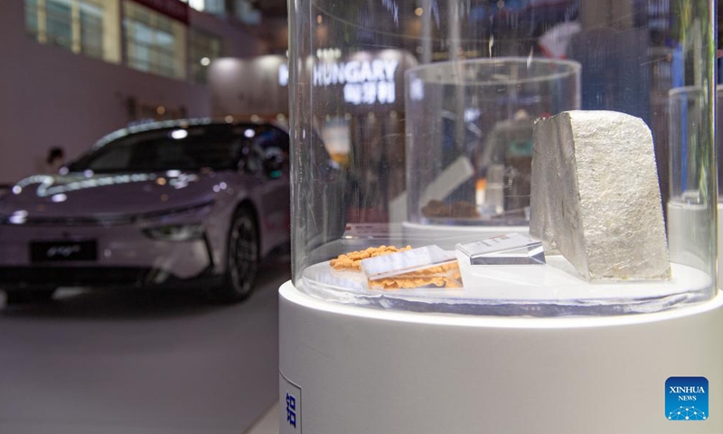 This photo taken on Nov. 28, 2024 shows aluminium ingot and bauxite at the booth of Rio Tinto at the second China International Supply Chain Expo (CISCE) in Beijing, capital of China. (Xinhua/Chen Zhonghao)