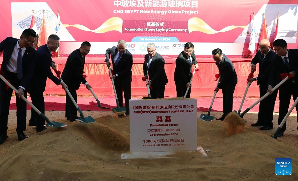 This photo shows a groundbreaking ceremony in the China-Egypt TEDA Suez Economic and Trade Cooperation Zone (TEDA), approximately 120 km east of Cairo, Egypt, Nov. 28, 2024.(Xinhua/Wang Dongzhen)