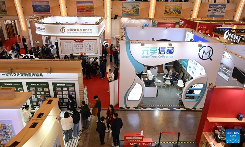 People visit China 2024 Asian International Stamp Exhibition at Shanghai Exhibition Center in east China's Shanghai on Nov. 29, 2024. The exhibition opened on Friday and will last for 5 days. (Photo: Xinhua)