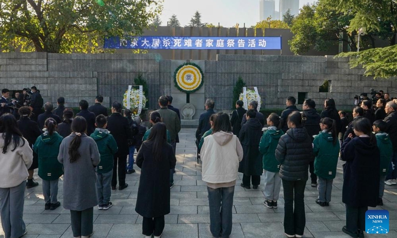 The family commemoration for victims of the Nanjing Massacre is held in Nanjing, east China's Jiangsu Province, Dec. 1, 2024.Photo: Xinhua