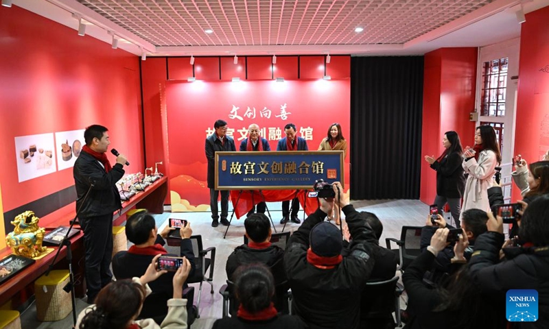 This photo taken on Dec. 1, 2024 shows the unveiling ceremony of Sensory Experience Gallery of the Palace Museum in Beijing, capital of China. Sensory Experience Gallery, co-founded by Palace Museum and China Disabled Persons' Federation, was inaugurated here on Sunday, featuring creative cultural works, cultural experiences, and study tours. It integrates multi-sensory experiences to make culture more accessible for people with disabilities. Photo: Xinhua