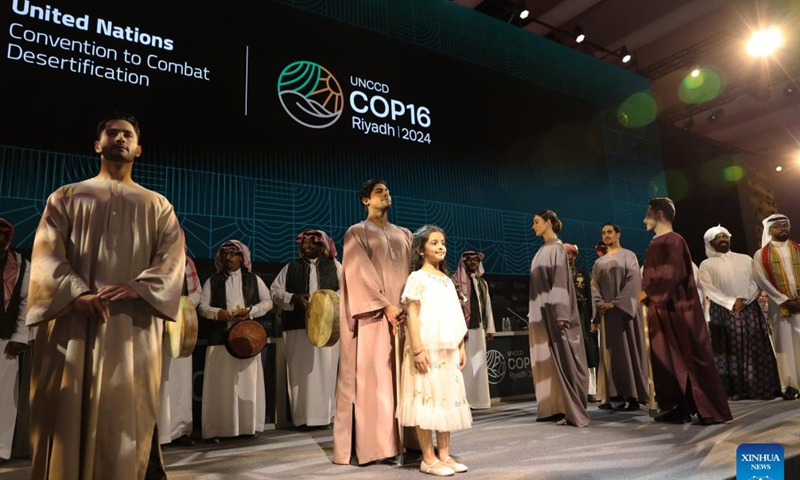 This photo taken on Dec. 2, 2024 shows a performance during the opening ceremony of the 16th Conference of the Parties (COP16) to the United Nations Convention to Combat Desertification (UNCCD) in Riyadh, Saudi Arabia. (Photo: Xinhua)