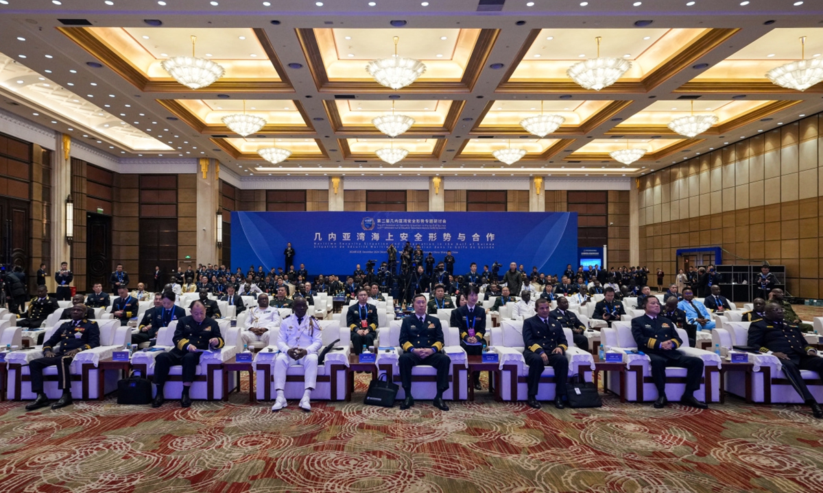 The Chinese People's Liberation Army (PLA) Navy hosts a symposium on maritime security in the Gulf of Guinea in Shanghai on December 4, 2024. Photo: Sun Wei