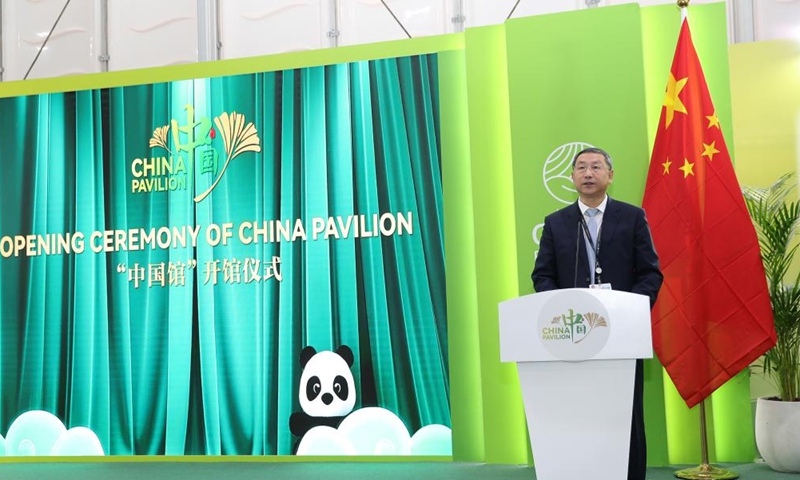 Guan Zhi'ou, head of the Chinese delegation and administrator of the National Forestry and Grassland Administration, speaks at the opening ceremony of the China Pavilion at the 16th Conference of the Parties (COP16) to the United Nations Convention to Combat Desertification (UNCCD) in Riyadh, Saudi Arabia, on Dec. 2, 2024. (Photo: Xinhua)