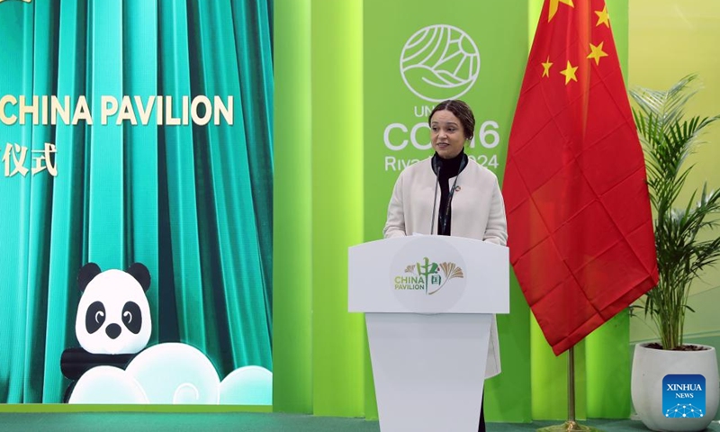 UNCCD Deputy Executive Secretary Andrea Meza Murillo speaks at the opening ceremony of the China Pavilion at the 16th Conference of the Parties (COP16) to the United Nations Convention to Combat Desertification (UNCCD) in Riyadh, Saudi Arabia, on Dec. 2, 2024.(Photo: Xinhua)