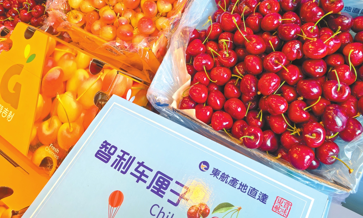 Imported Chilean cherries Photo: Courtesy of China Eastern Airlines