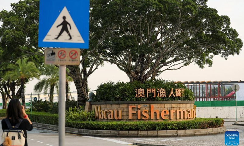 The Fisherman's Wharf is pictured in south China's Macao, Nov. 17, 2024. This year marks the 25th anniversary of Macao's return to the motherland. After 25 years of development, Macao has become a world renowned tourism destination, where Eastern and Western cultures have co-existed for over 400 years. (Photo: Xinhua)