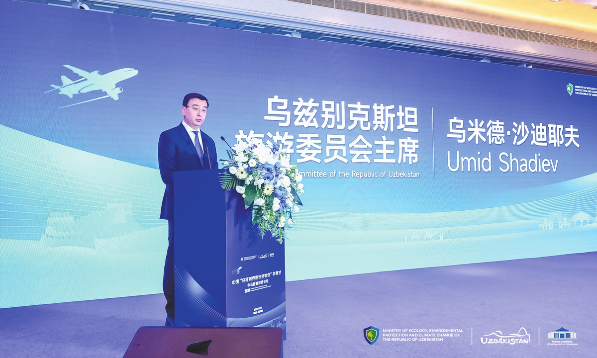 Umid Shadiev, chairman of Tourism Committee of the Republic of Uzbekistan, gives a keynote speech at the opening ceremony. Photo: Courtesy of the Embassy of Uzbekistan in China