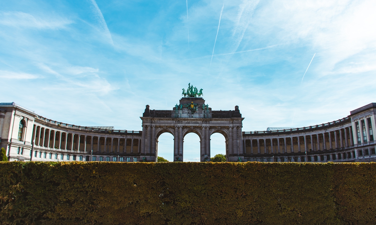 Cinquantenaire Park. Photo: VCG