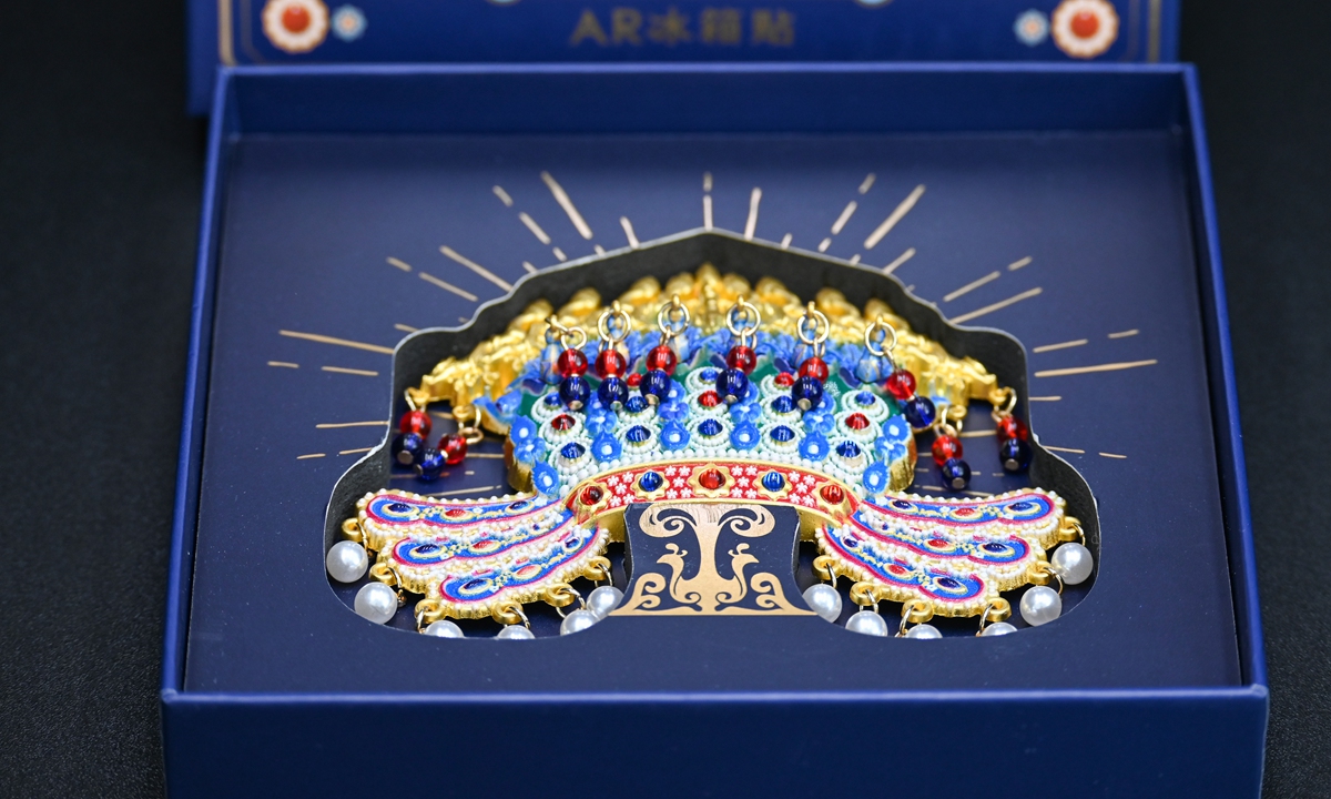 A fridge magnet inspired by the phoenix crown at the National Museum of China Photo: VCG