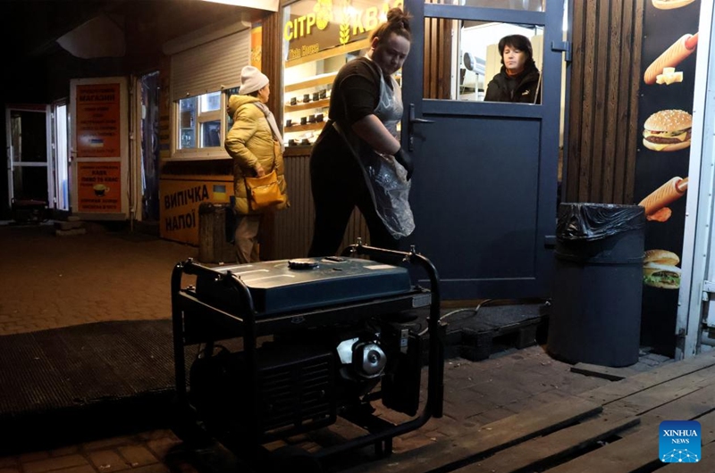 This photo shows an electric generator of a fast food store in Kiev, Ukraine, Dec. 4, 2024. Photo: Xinhua