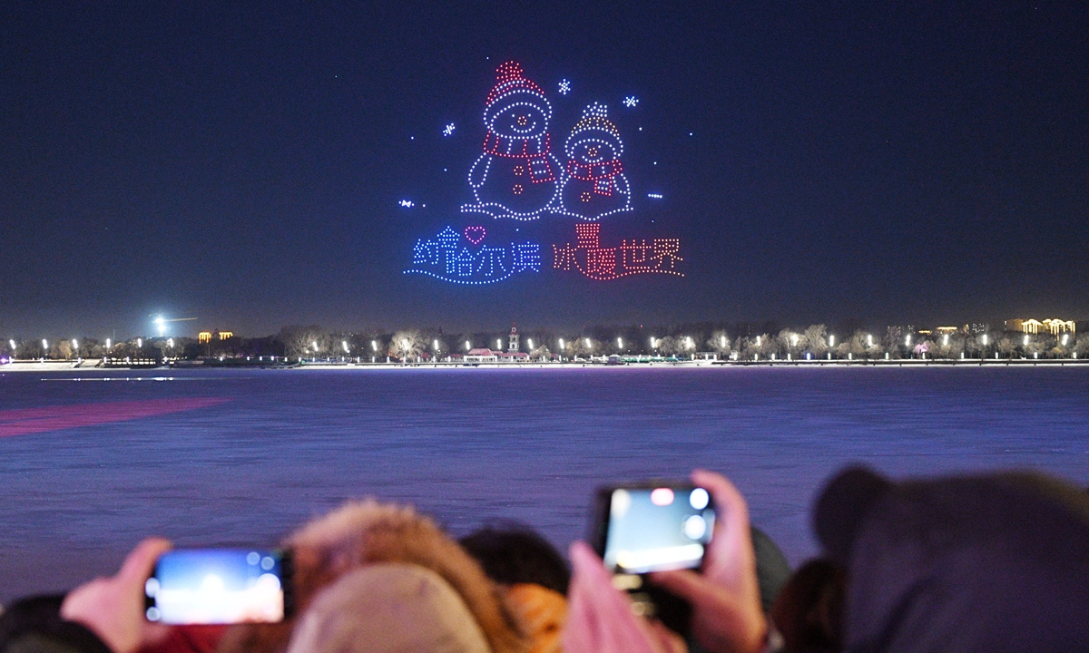 Thousands of drones form two snowmen in the air over the Harbin Ice-Snow World seasonal theme park in Northeast China's Heilongjiang Province on December 6, 2024, to warm up for the local ice and snow sculpture festival. Photo: VCG