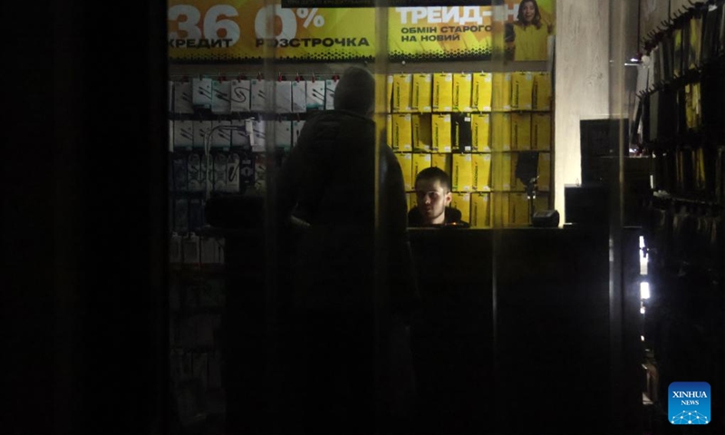 This photo shows a store illuminated with charging device in Kiev, Ukraine, Dec. 4, 2024. Photo: Xinhua