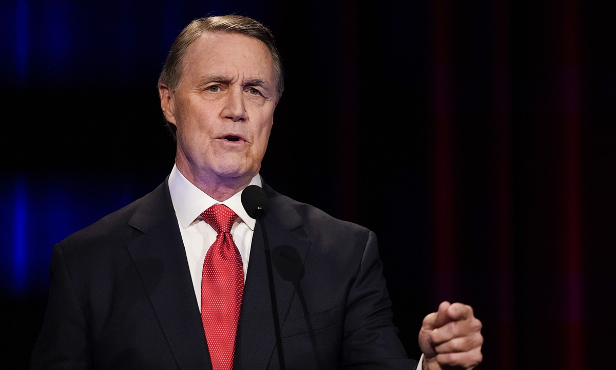 David Perdue Photo: VCG