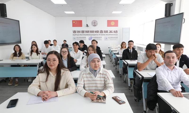 Students have class at a smart classroom in the Luban Workshop in Bishkek, Kyrgyzstan, Oct. 26, 2024. Photo: Xinhua