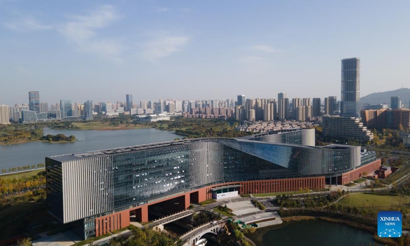 An aerial drone photo taken on Nov. 27, 2024 shows the Center for Excellence in Quantum Information and Quantum Physics under the Chinese Academy of Sciences in Hefei, east China's Anhui Province. (Photo: Xinhua)