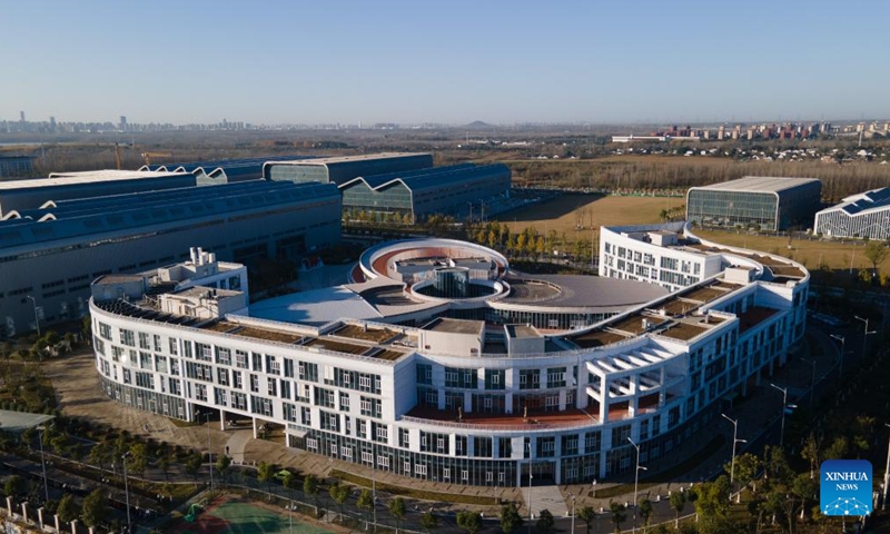 An aerial drone photo taken on Nov. 29, 2024 shows the park of Comprehensive Research Facility for Fusion Technology (CRAFT) in Hefei, east China's Anhui Province. (Photo: Xinhua)