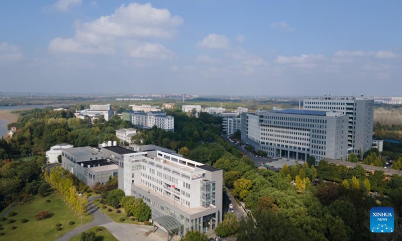 An aerial drone photo taken on Oct. 31, 2024 shows the Hefei Institutes of Physical Science under the Chinese Academy of Sciences in Hefei, east China's Anhui Province. (Photo: Xinhua)