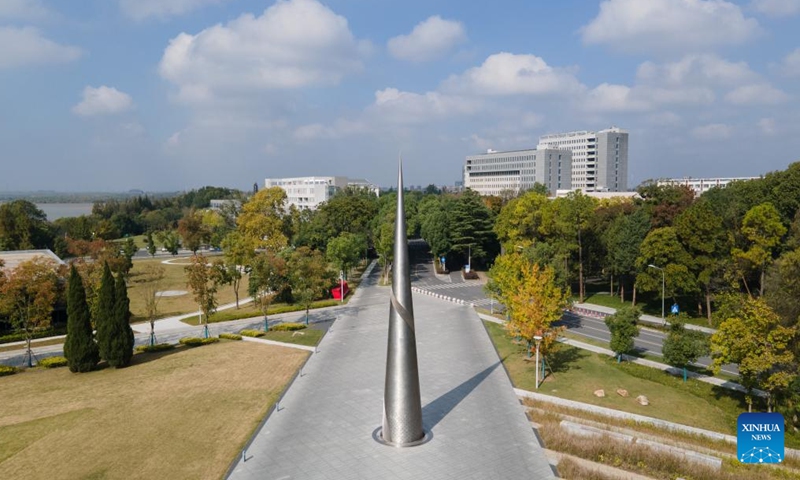 An aerial drone photo taken on Oct. 31, 2024 shows the Hefei Institutes of Physical Science under the Chinese Academy of Sciences in Hefei, east China's Anhui Province. (Photo: Xinhua)