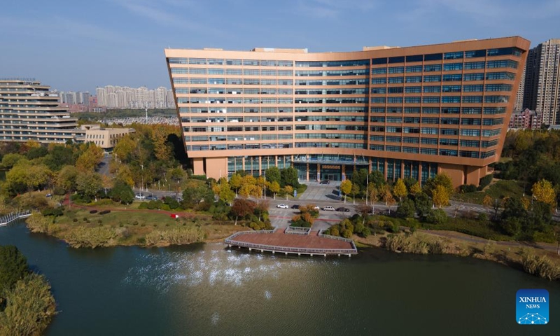 An aerial drone photo taken on Nov. 27, 2024 shows the Institute of Advanced Technology at University of Science and Technology of China in Hefei, east China's Anhui Province. (Photo: Xinhua)