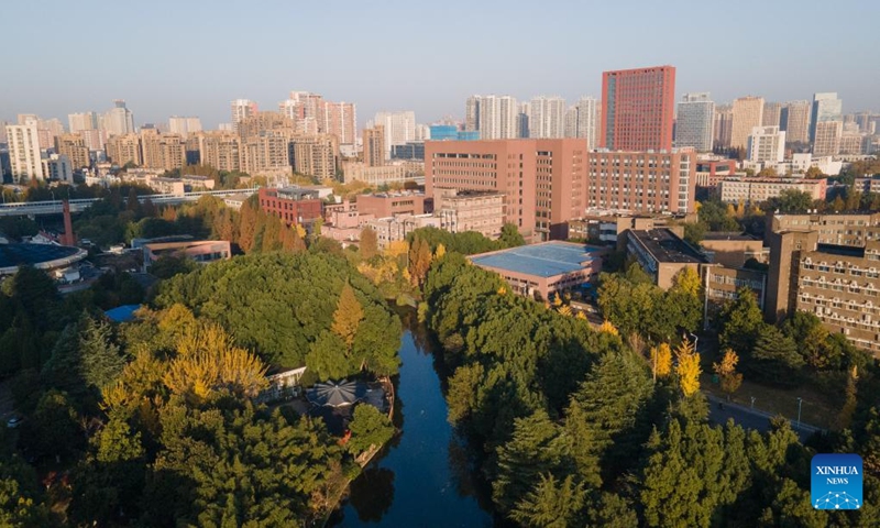 An aerial drone photo taken on Dec. 1, 2024 shows the campus of University of Science and Technology of China in Hefei, east China's Anhui Province. (Photo: Xinhua)