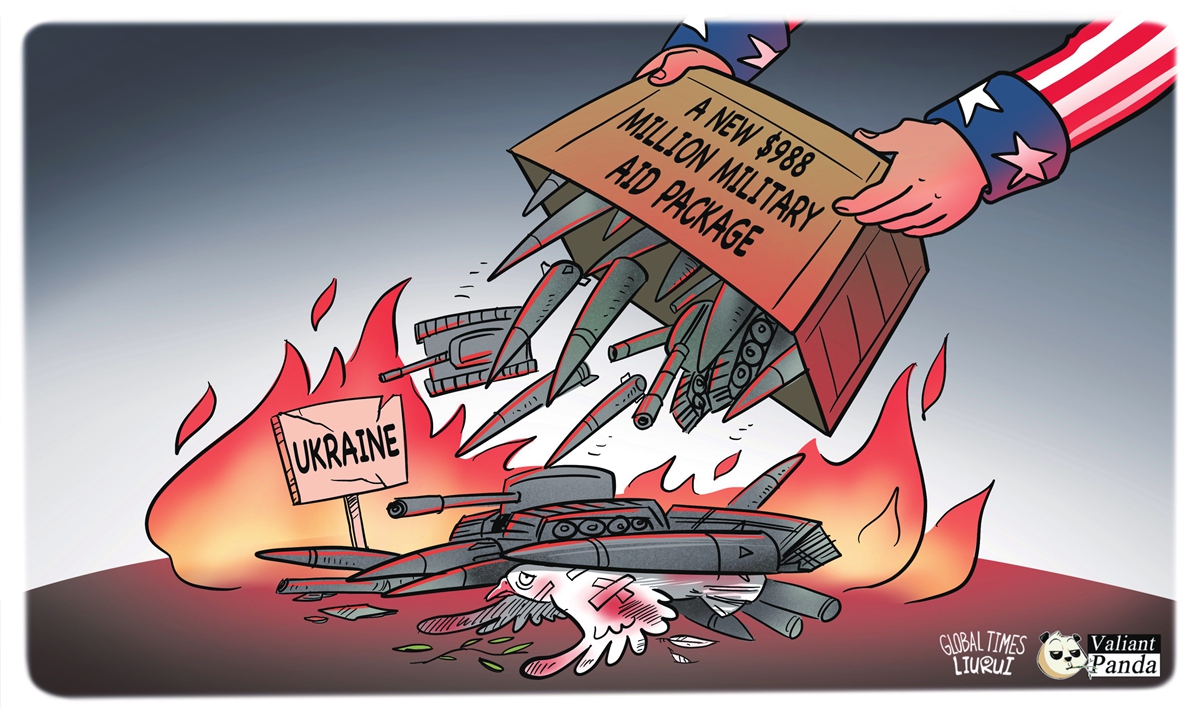 The US announced a new military aid?package to Ukraine.