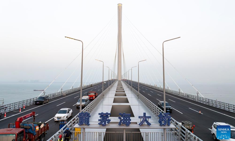 A drone photo taken on Dec. 7, 2024 shows a view of the Huangmao Sea Channel Bridge in south China's Guangdong Province. The bridge is scheduled to open to traffic in December. Photo: Xinhua