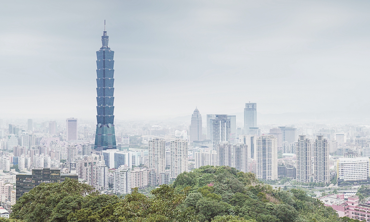 A view of Taipei, the island of Taiwan Photo: VCG 