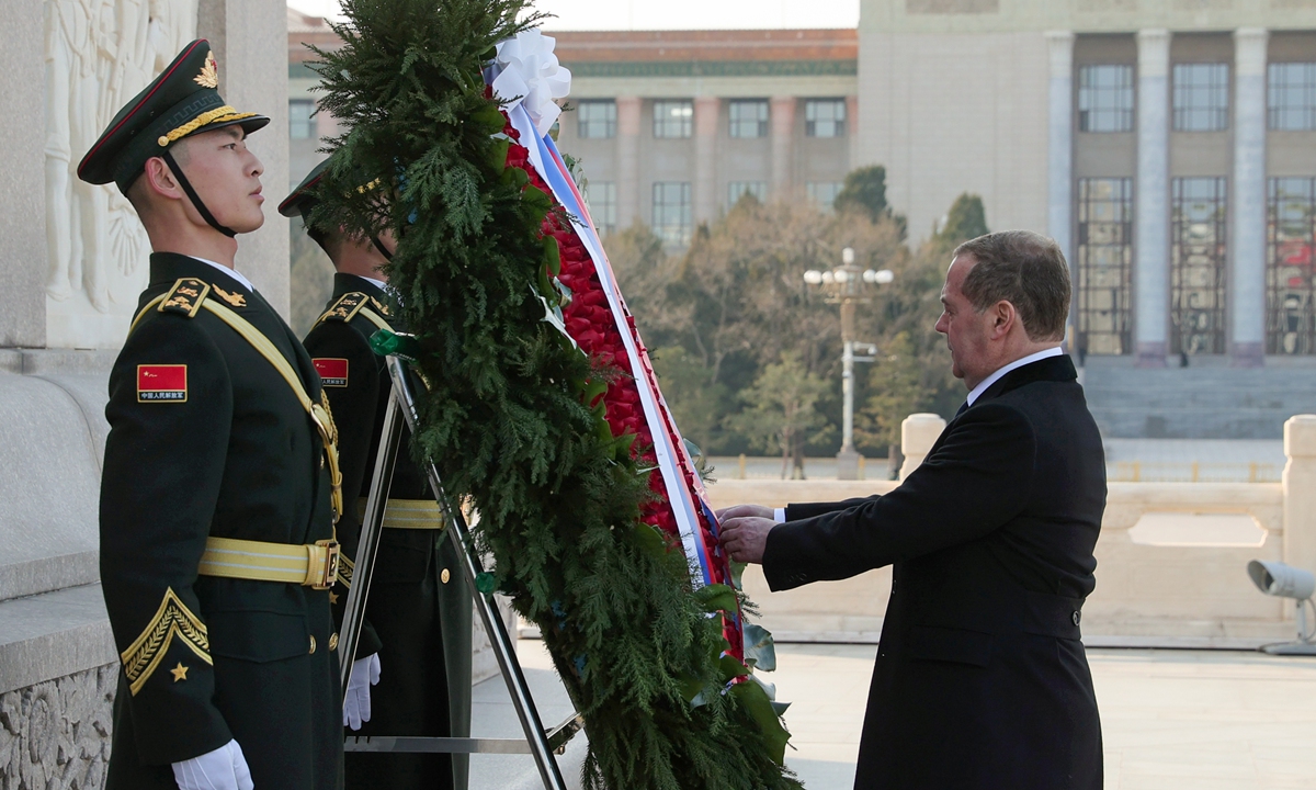 Deputy Chairman of the Russian Security Council Dmitry Medvedev attends a wreath-laying ceremony at the Monument to the People's Heroes in Tiananmen Square in Beijing, China on December 11, 2024. Photo: IC