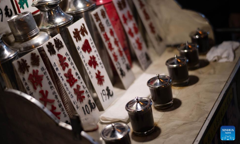 This photo shows a herbal tea shop in Macao, south China, Dec. 8, 2024. (Photo: Xinhua)