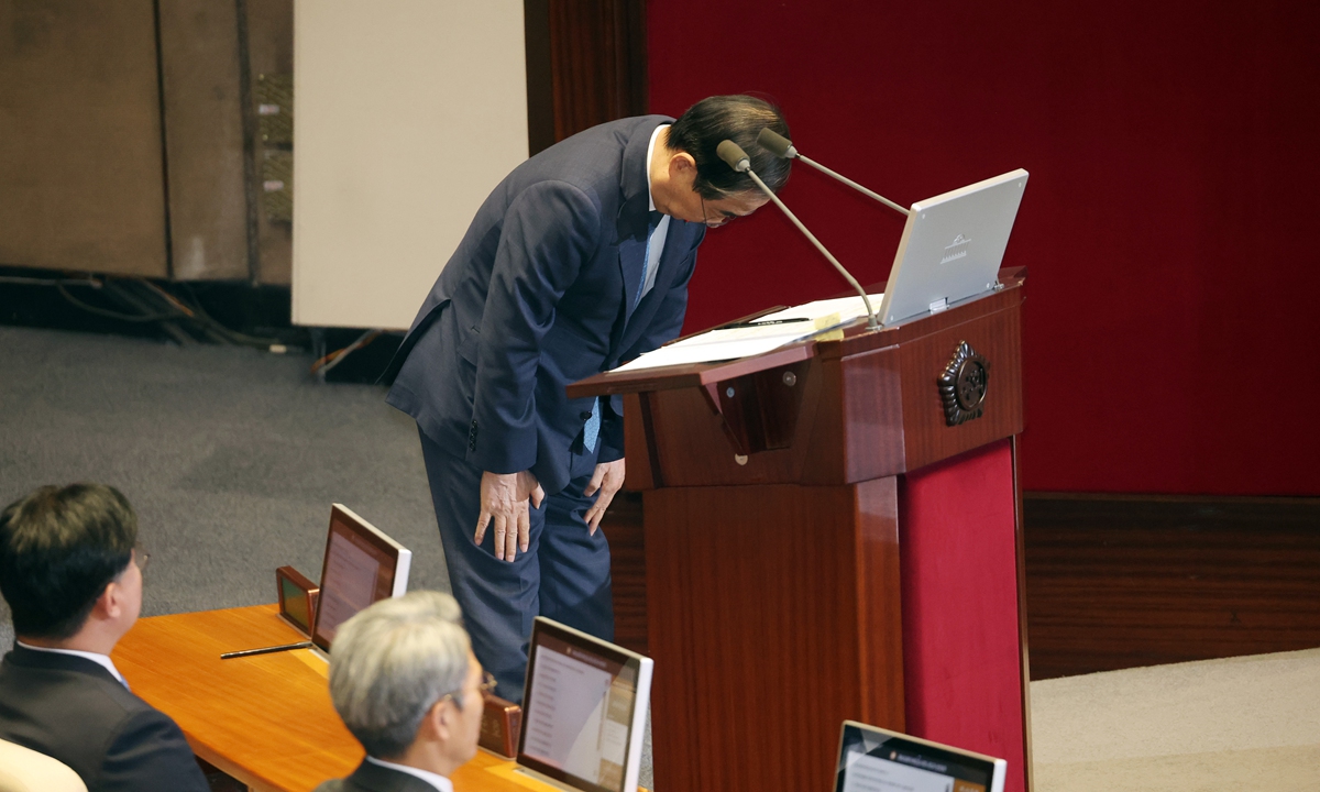 South Korean Prime Minister Han Duck-soo issues an apology in parliament regarding the December 3 martial law declaration on December 11, 2024, Seoul. Photo: VCG