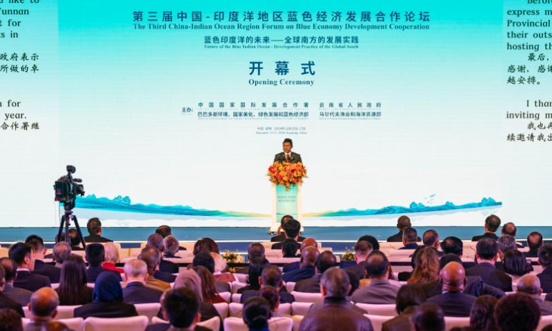 A guest delivers a speech during the opening ceremony of the Third China-Indian Ocean Region Forum on Blue Economy Development Cooperation held in Kunming, southwest China's Yunnan Province, Dec. 16, 2024. The forum, themed Future of the Blue Indian Ocean -- Development Practice of the Global South, gathered more than 300 guests from over 50 countries and international organizations. (Xinhua/Chen Xinbo)