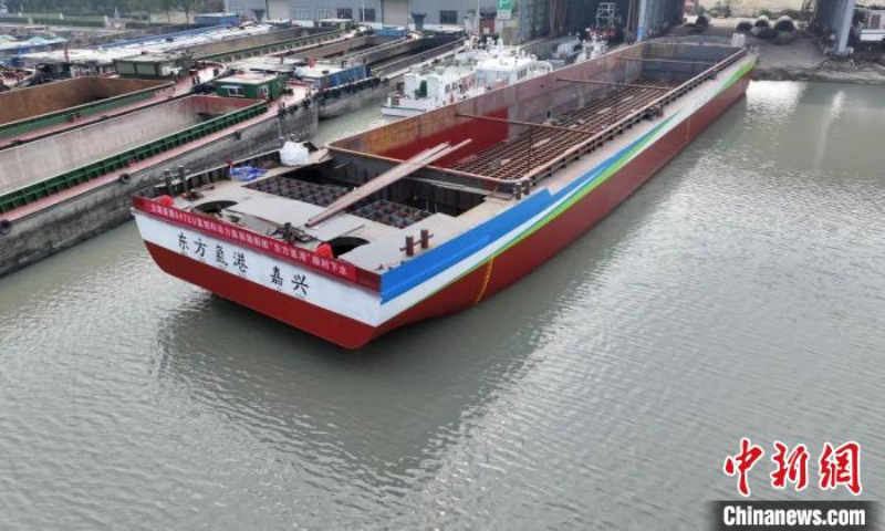 China Launches First Hydrogen-Powered Container Ship in Zhejiang