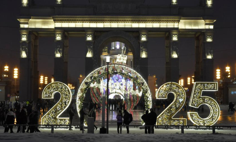 New Year decorations are pictured in Moscow, Russia, on Dec. 14, 2024. (Photo by Alexander Zemlianichenko Jr/Xinhua)