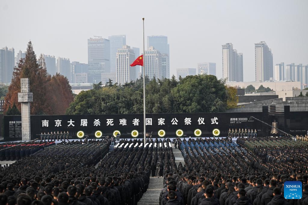 The 11th national memorial ceremony for the Nanjing Massacre victims is held at the Memorial Hall of the Victims in Nanjing Massacre by Japanese Invaders in Nanjing, capital of east China's Jiangsu Province, Dec. 13, 2024. (Xinhua/Ji Chunpeng)