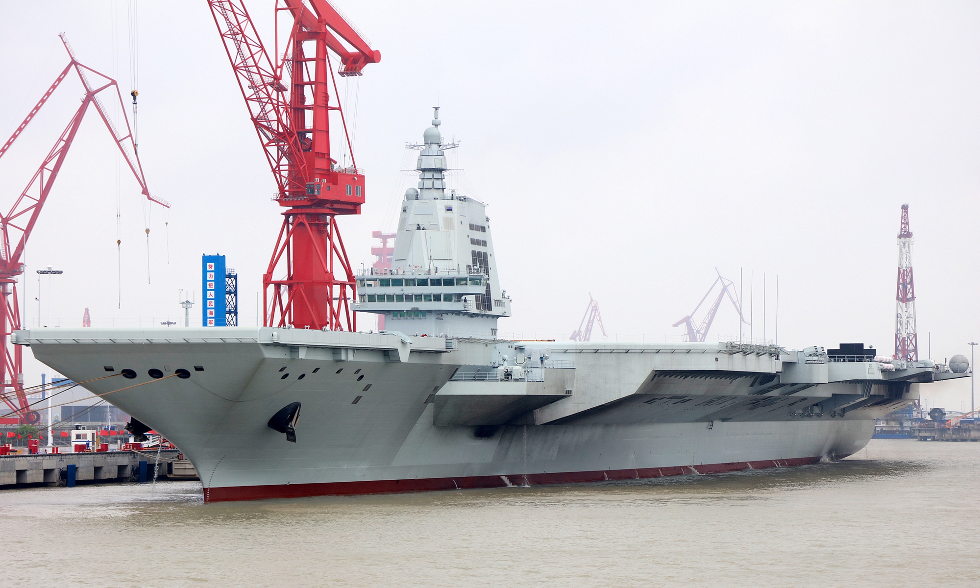 Fujian aircraft carrier Photo:CFP