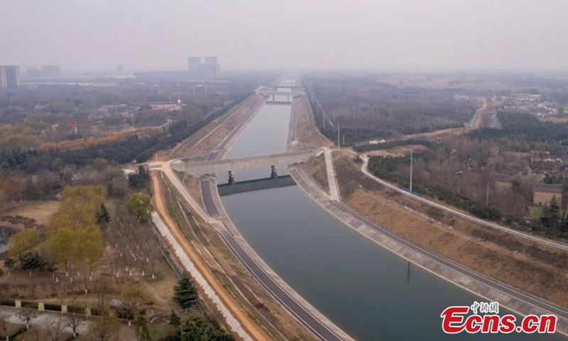 Photo taken on Dec. 12, 2024 shows the main canal of the middle route of the South-to-North Water Diversion Project in Zhengzhou, central China's Henan Province. (Photo: China News Service)