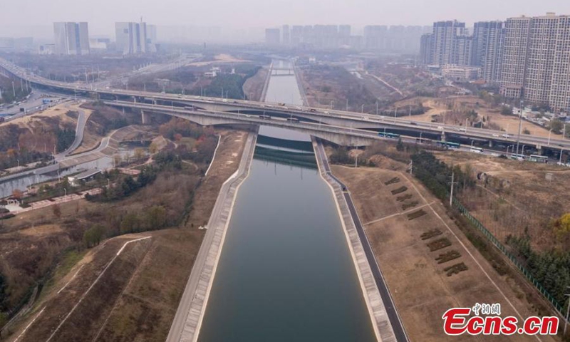 Photo taken on Dec. 12, 2024 shows the main canal of the middle route of the South-to-North Water Diversion Project in Zhengzhou, central China's Henan Province. (Photo: China News Service)