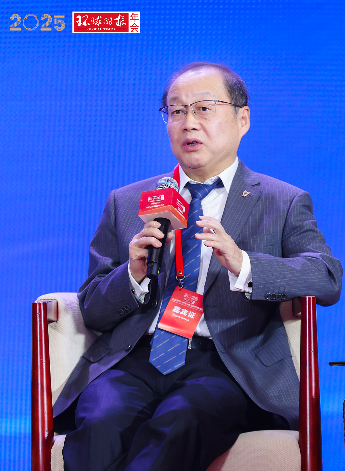 Fang Ning, chair professor at Sichuan University. Photo: GT