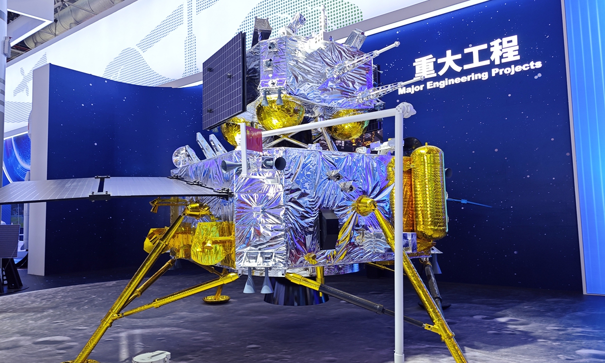 A model of Chang'e-6 lunar probe is displayed at the 15th China International Aviation and Aerospace Exhibition in Zhuhai, South China's Guangdong Province, on November 13, 2024. Photo: VCG