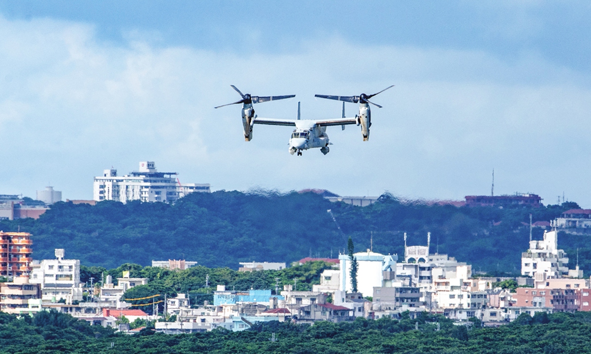 This photo taken on August 23, 2022 shows a US military Osprey aircraft at the US Marine Corps Air Station Futenma in the centre of the city of Ginowan, Okinawa prefecture. Photo: AFP

