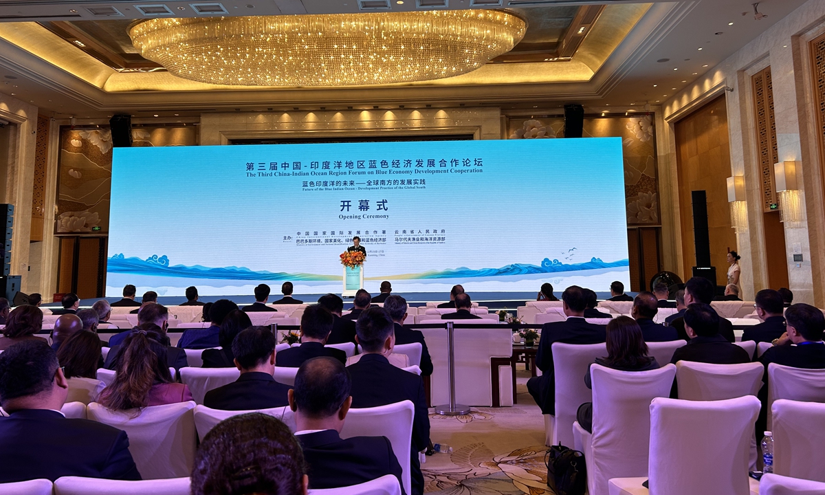 The opening ceremony of the third China-Indian Ocean Region Forum on Blue Economy Development Cooperation is held on December 16, 2024 in Kunming, Southwest China's Yunnan Province. Photo: Zhang Han/GT