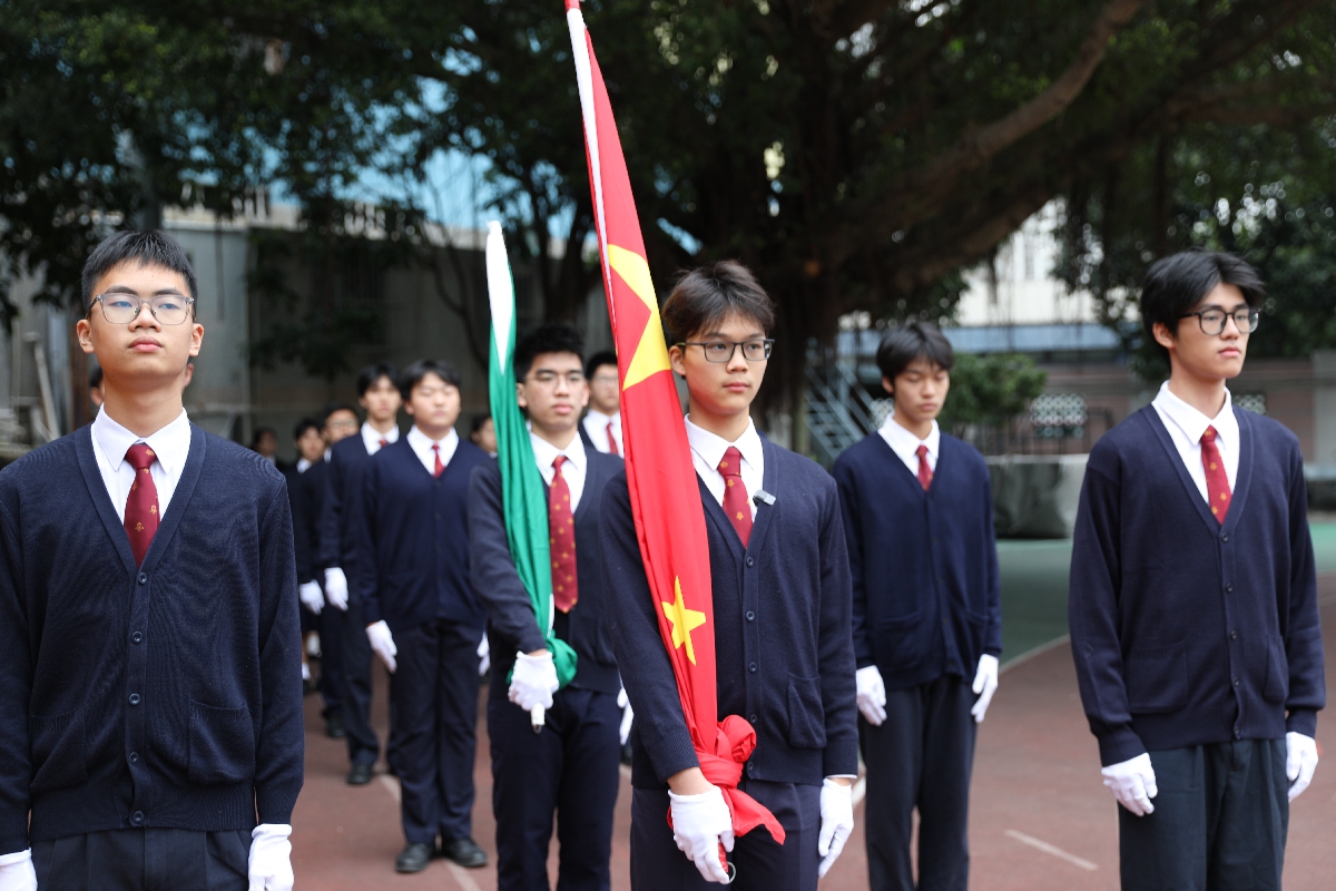 Students of the Hou Kong Middle School in Macao hold a national flag raising ceremony on December 16, 2024. Photo: 
Lin Xiaoyi/GT