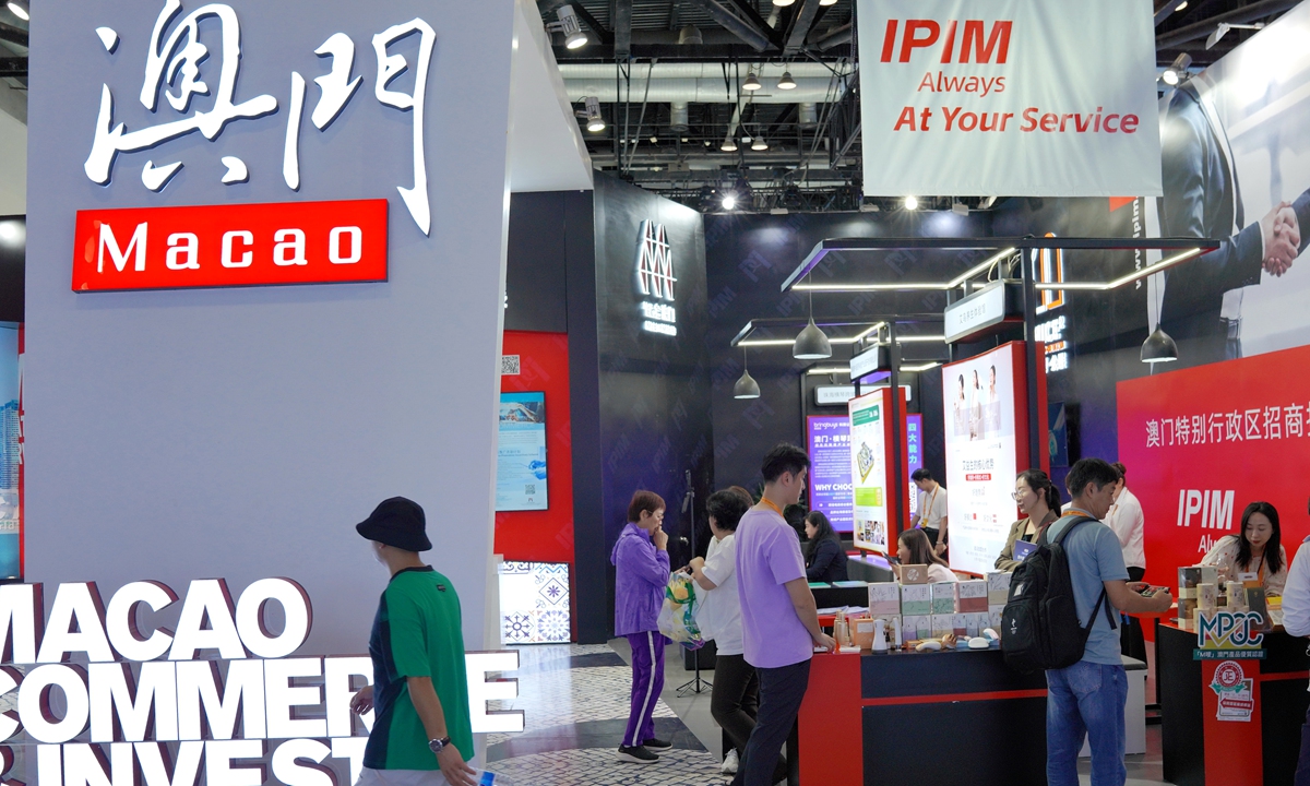 Visitors explore the Macao exhibition hall at the 2024 China International Fair for Trade In Service (CIFTIS) in Beijing on September 12, 2024. Photo: IC
