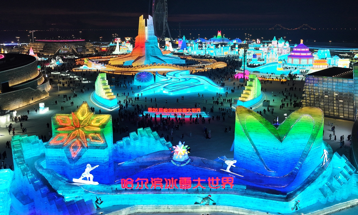 The world's largest ice-and-snow theme park officially opens on December 21, 2024 in Harbin, the capital of northeast China's Heilongjiang Province. Photo: VCG